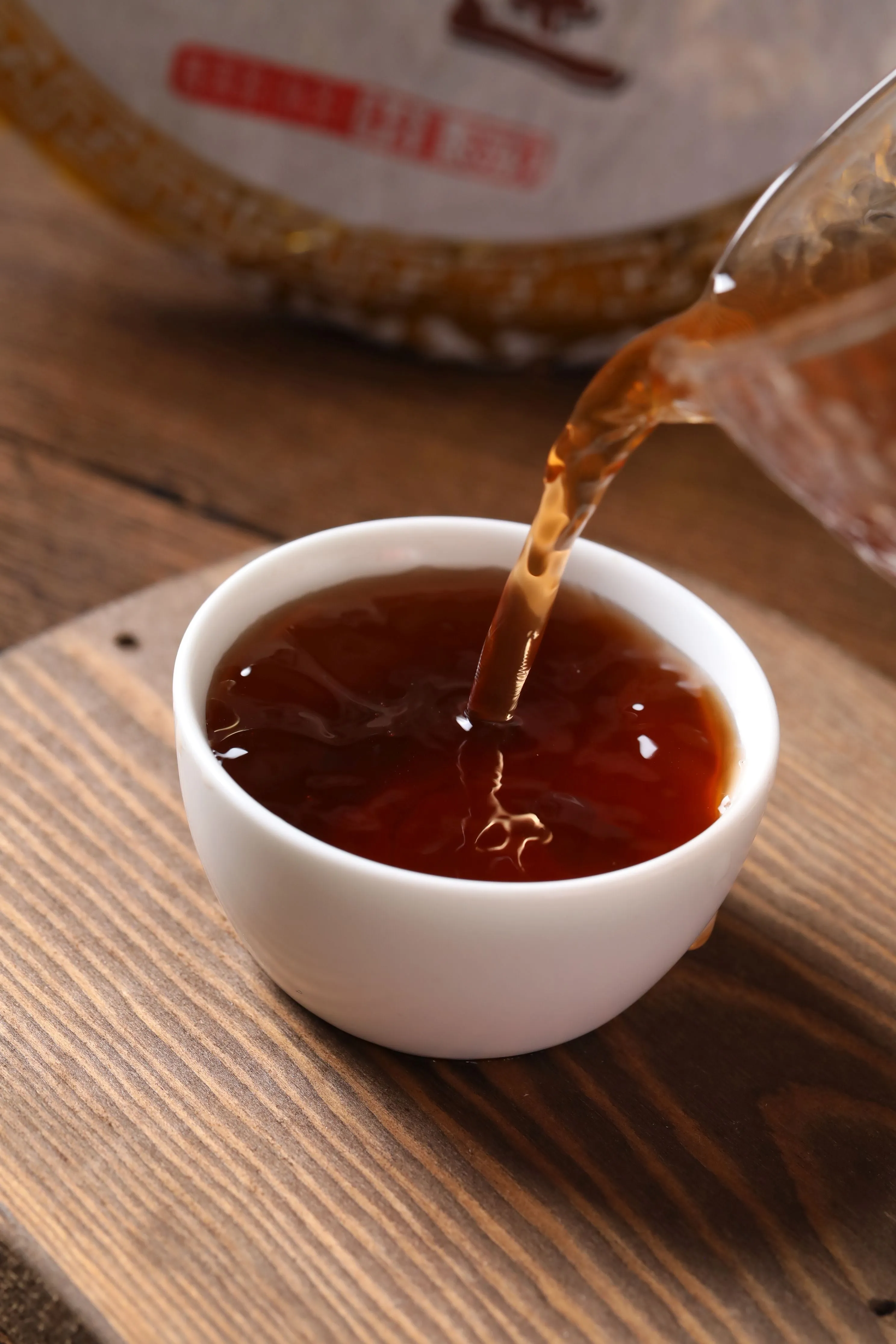 2016 "Golden Needle White Lotus" Ripe Pu-erh Tea Cake of Menghai