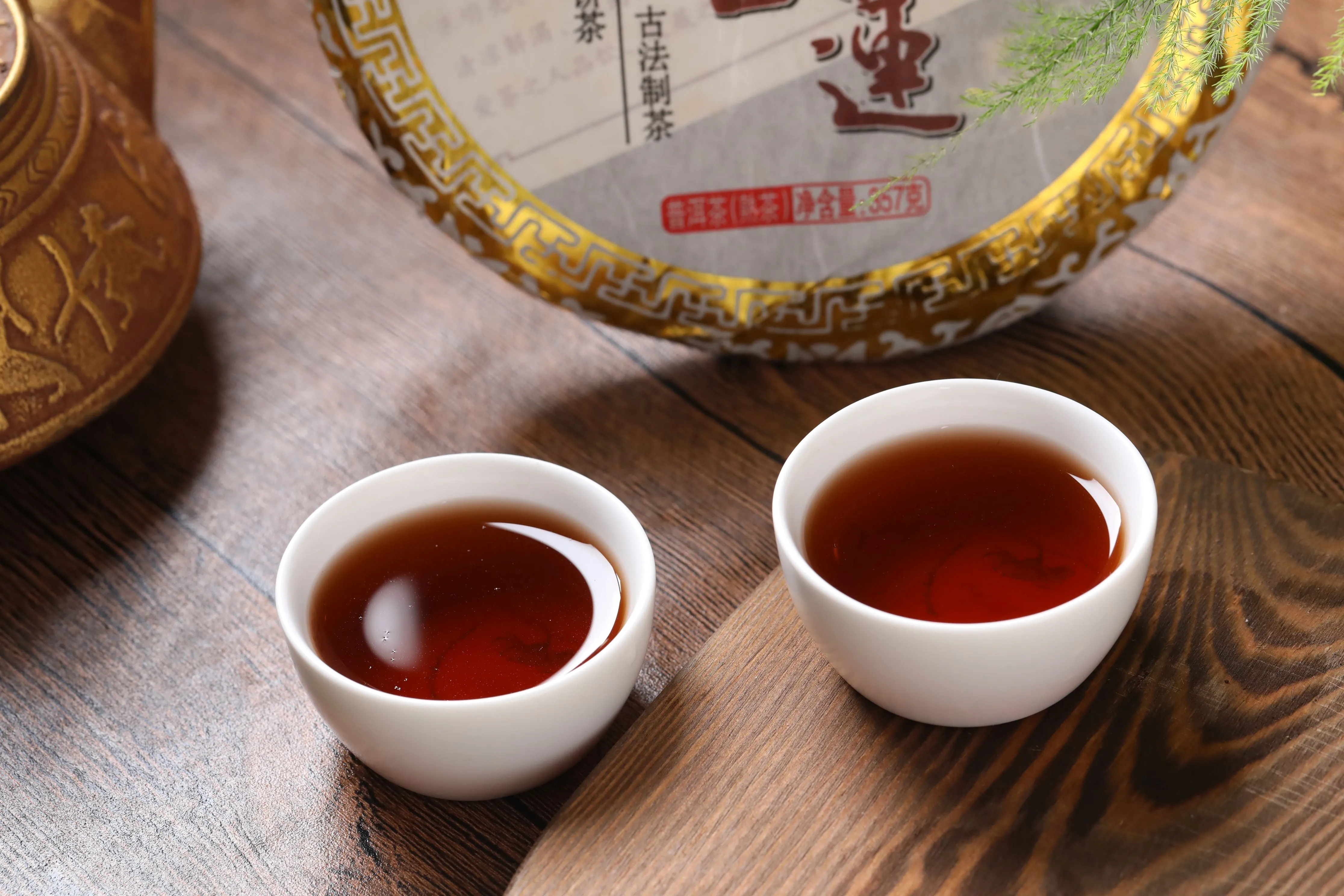 2016 "Golden Needle White Lotus" Ripe Pu-erh Tea Cake of Menghai